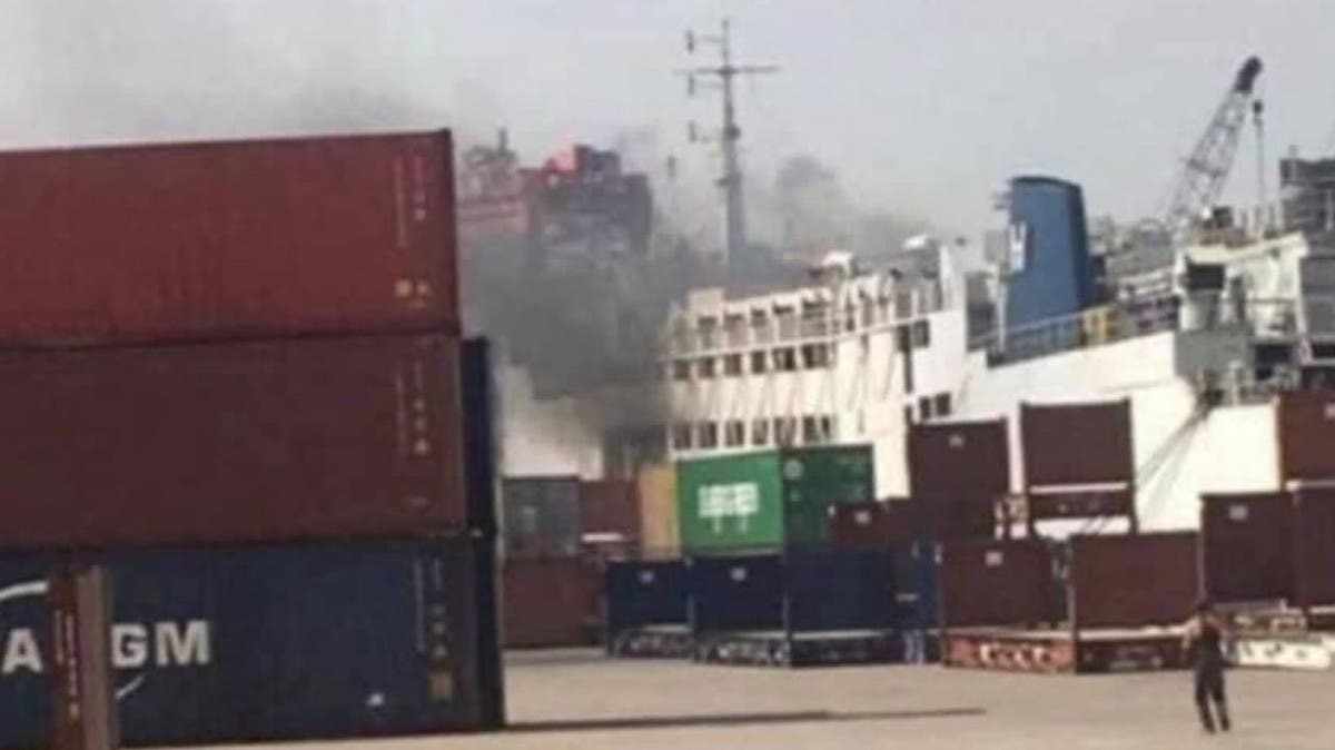 beirut fire ship port reports