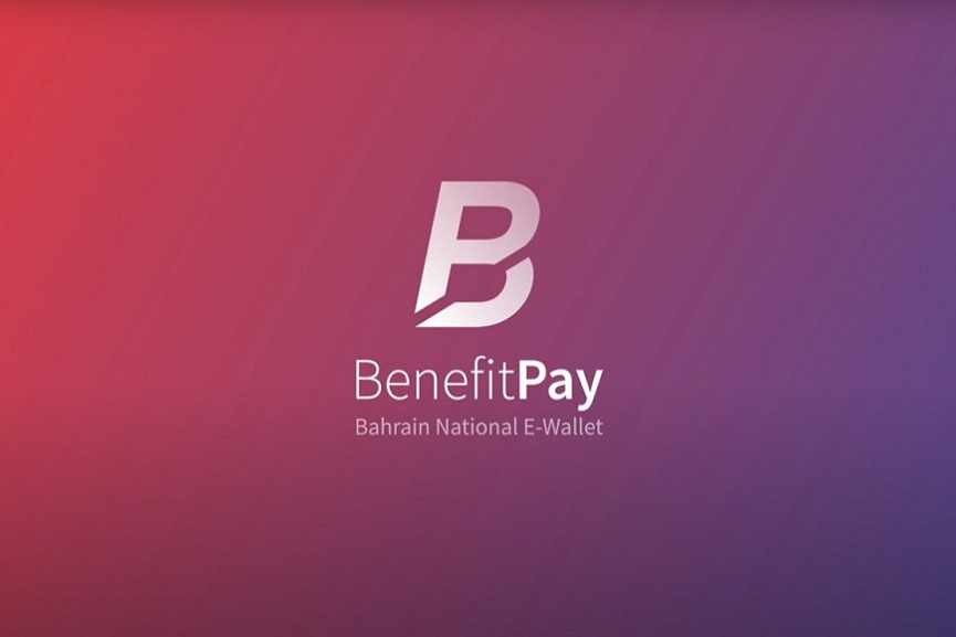 benefit,benefitpay,feature,identity,verification
