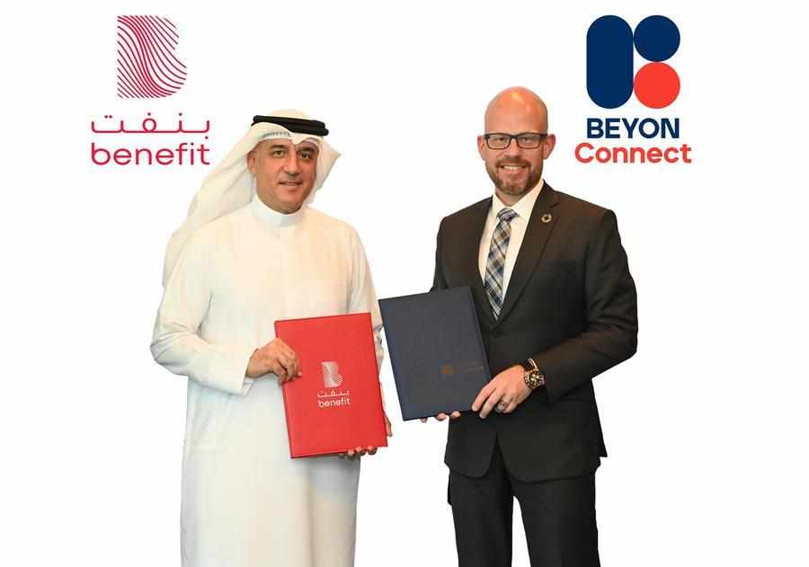 digital,bahrain,beyon,benefit,partners