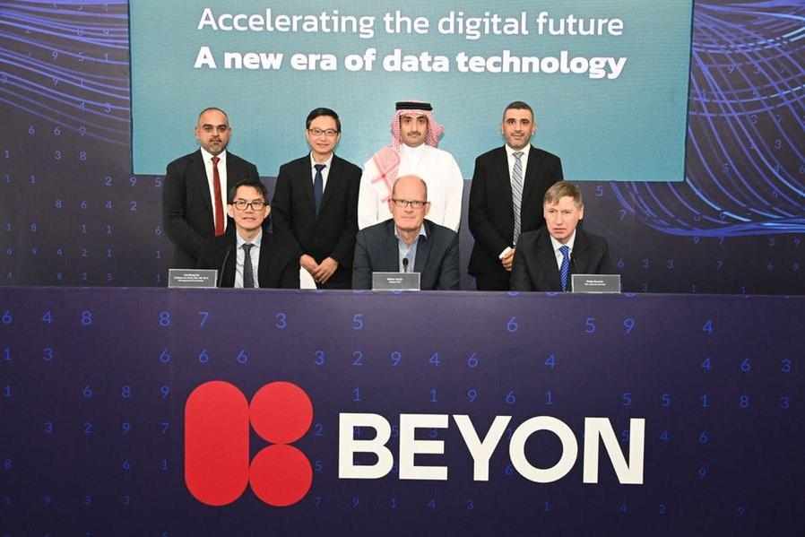 digital,investment,bahrain,infrastructure,beyon