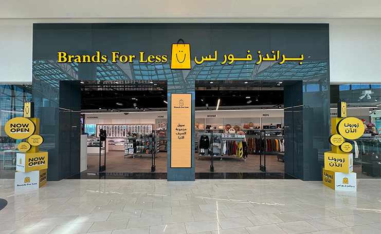 group,bahrain,mall,store,bfl