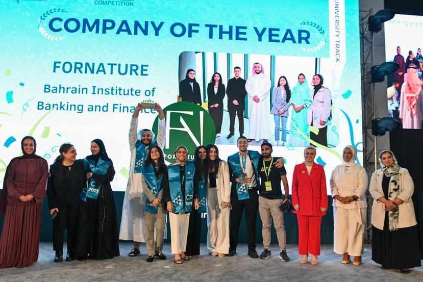 company,students,bahrain,competition,young