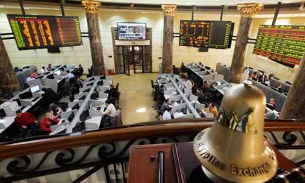 egypt,today,bills,trade,commences