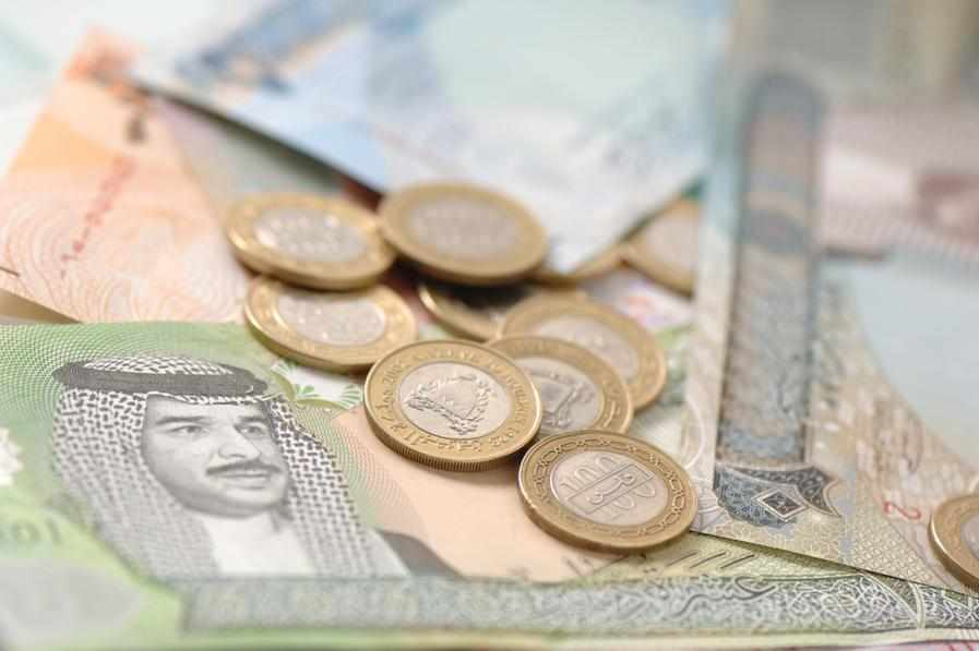 economic,growth,financial,bahrain,budget