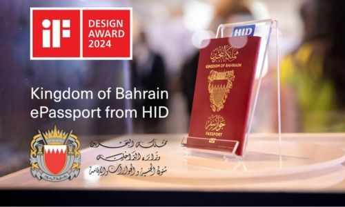 bahrain,kingdom,award,design,passport