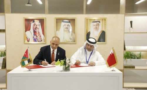 cooperation,bahrain,jordan,environmental,memorandum