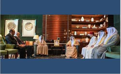 economic,bahrain,kingdom,progress,collaboration