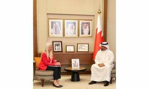 economic,cooperation,bahrain,kingdom,british