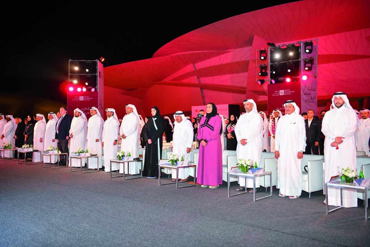 qatar,centre,leadership,graduates,university