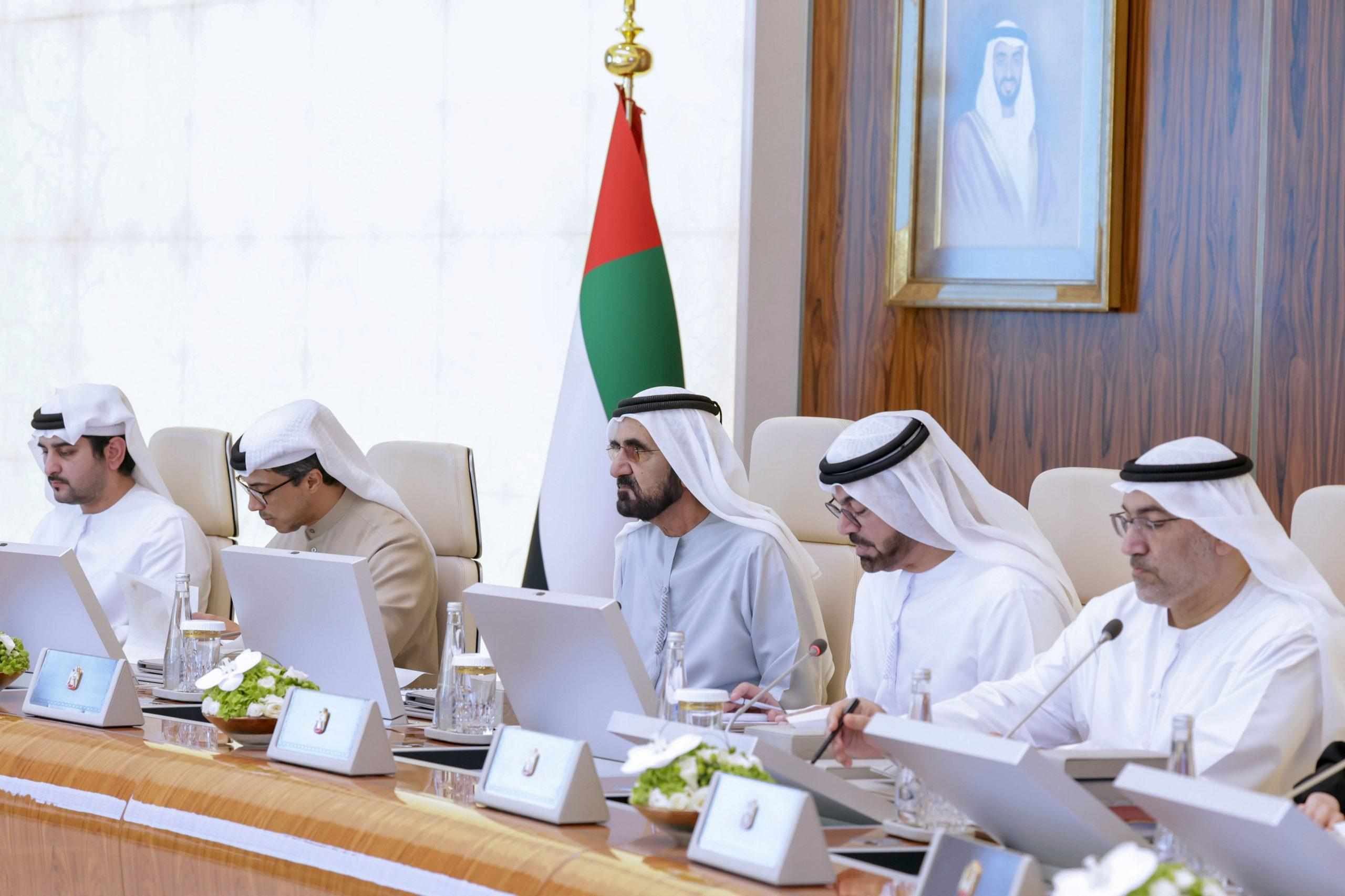 uae,ministry,investment,president,cabinet