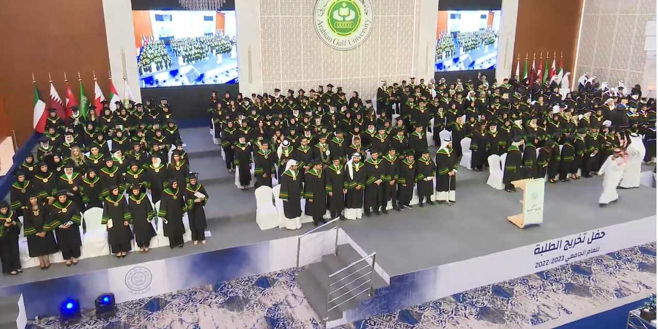 gulf,university,ceremony,graduation,arabian