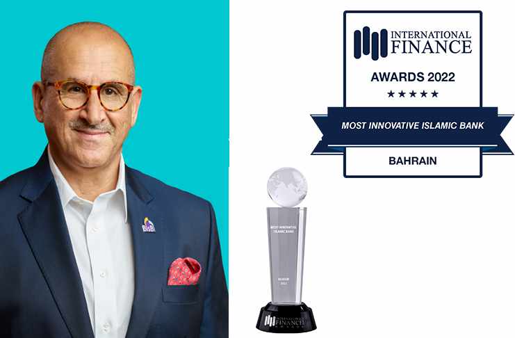 bank,bahrain,award,bisb,innovative