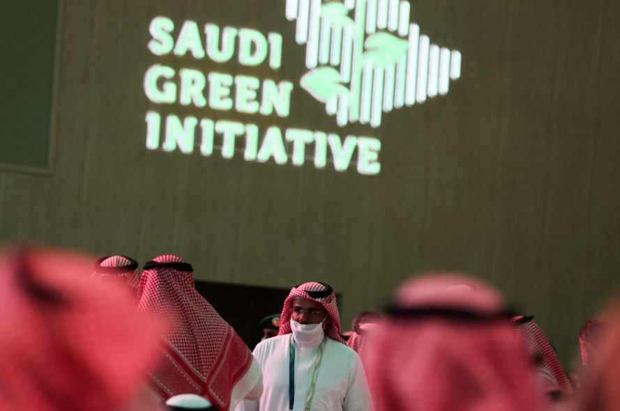 saudi,digital,fund,green,gulf