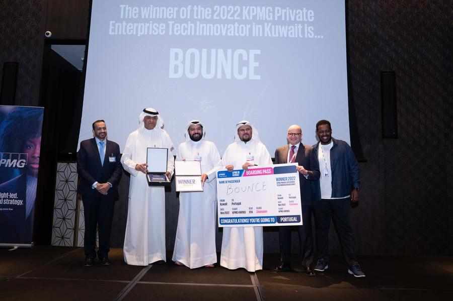 kuwait,tech,bounce,kpmg,innovator
