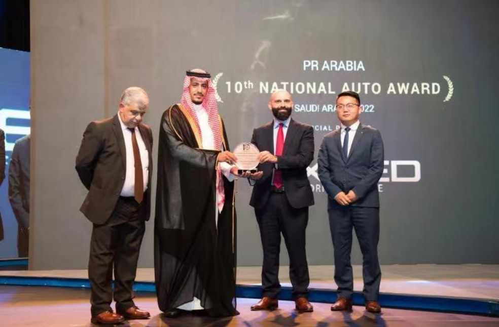 saudi,national,award,luxury,brand