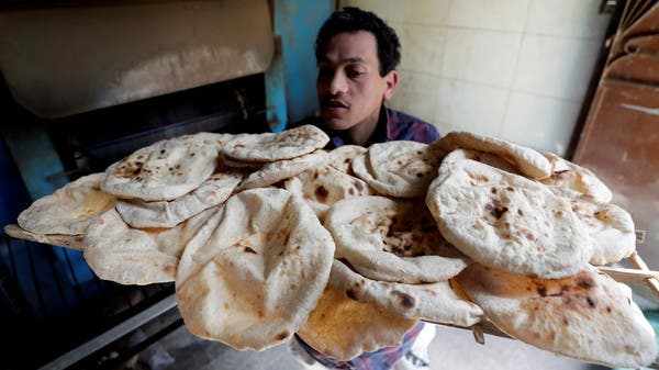 egypt,prices,inflation,program,bread