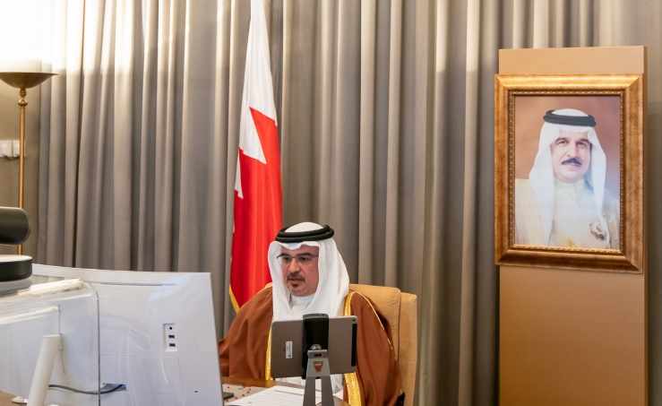 cabinet kingdom prince bahrain royal