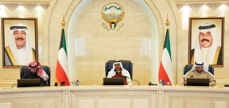 health,arab,kuwait,times,cabinet