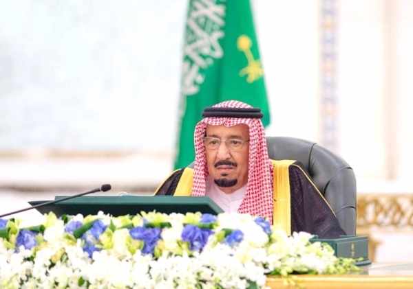 saudi,public,cabinet,rights,obligations