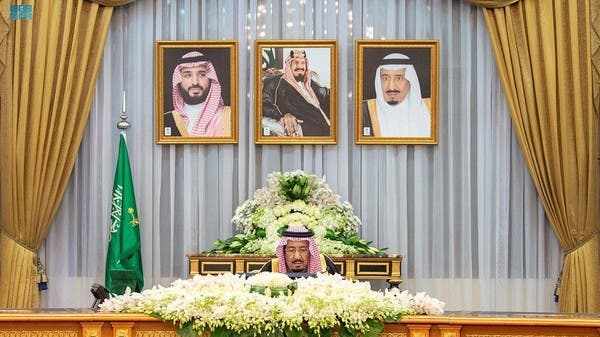saudi,energy,king,salman,agreements