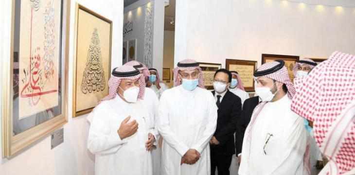 calligraphy arabic exhibition display capitals