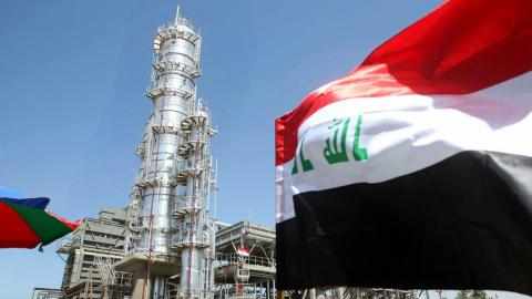 capacity ambitious refinery iraq agenda