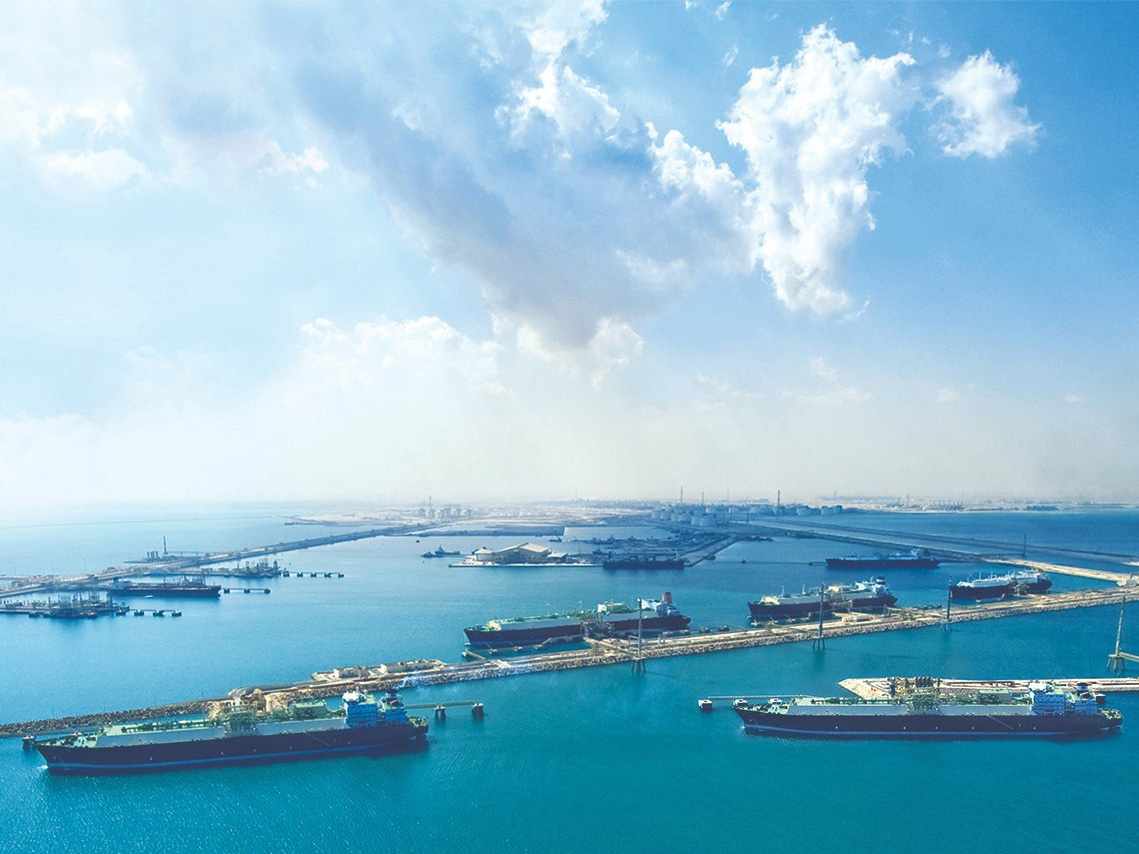 qatar,production,lng,expand,condensate