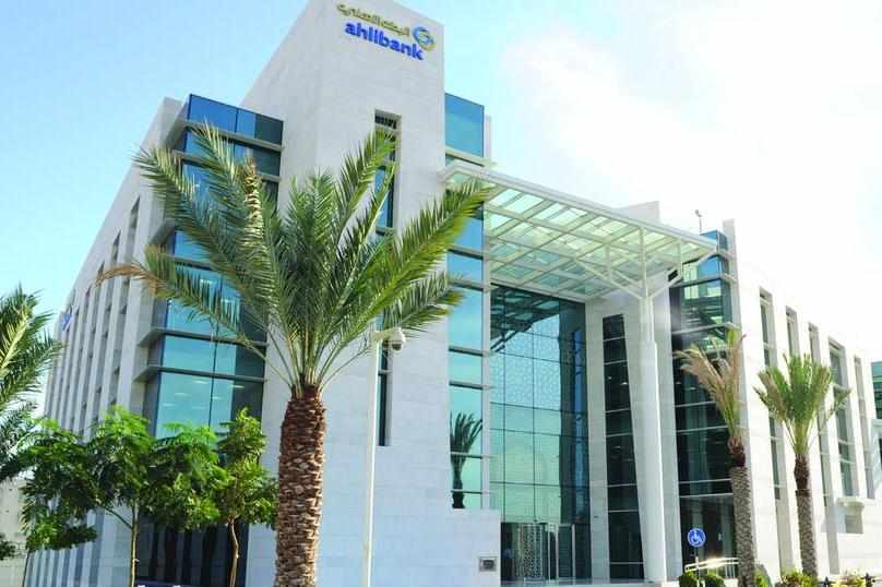 capital,additional,ahlibank,issuance,successful