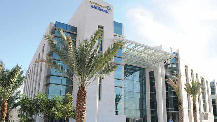capital,additional,ahlibank,issuance,omr