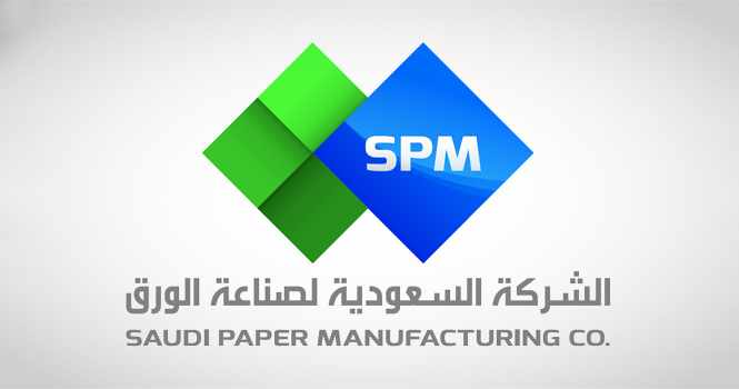 capital, paper, rights, saudi, approved, 