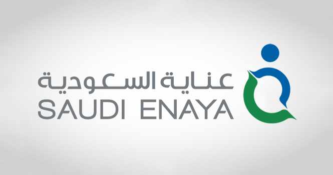 saudi,capital,application,enaya,reduction