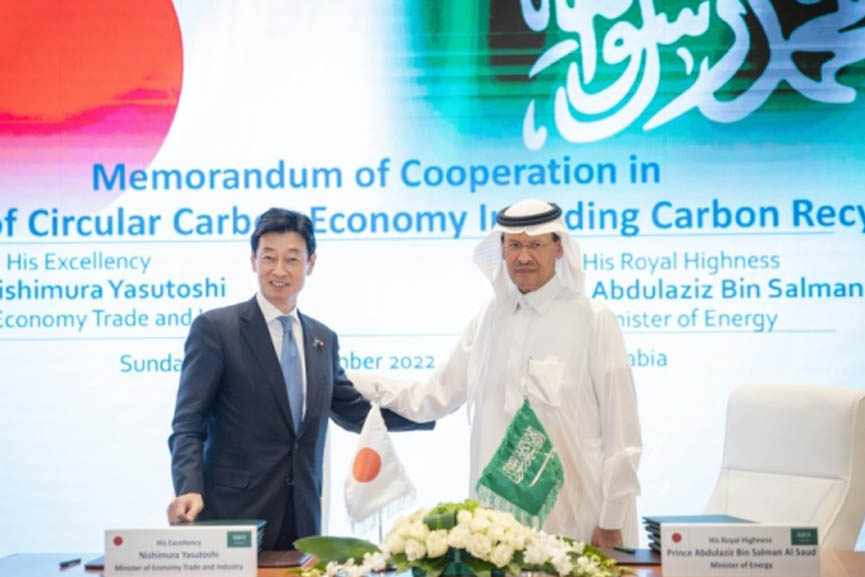 saudi,energy,arabia,cooperation,japan