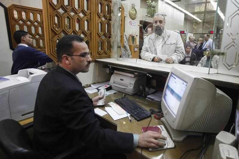 egypt,bank,cooperation,credit,issues