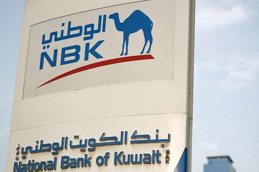 bank,national,kuwait,management,cash