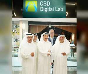 cbd, digital, lab, difc, innovation, 