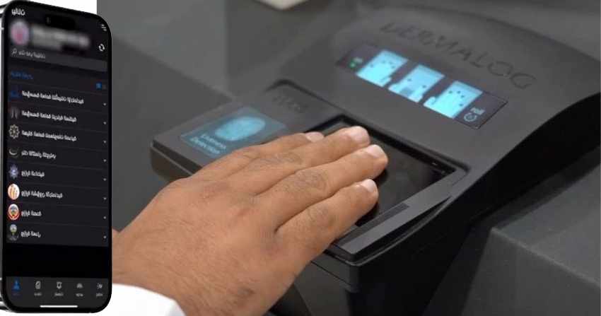 arab,kuwait,times,fingerprint,biometric