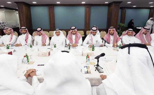 qatar,investment,chamber,opportunities,asharqia