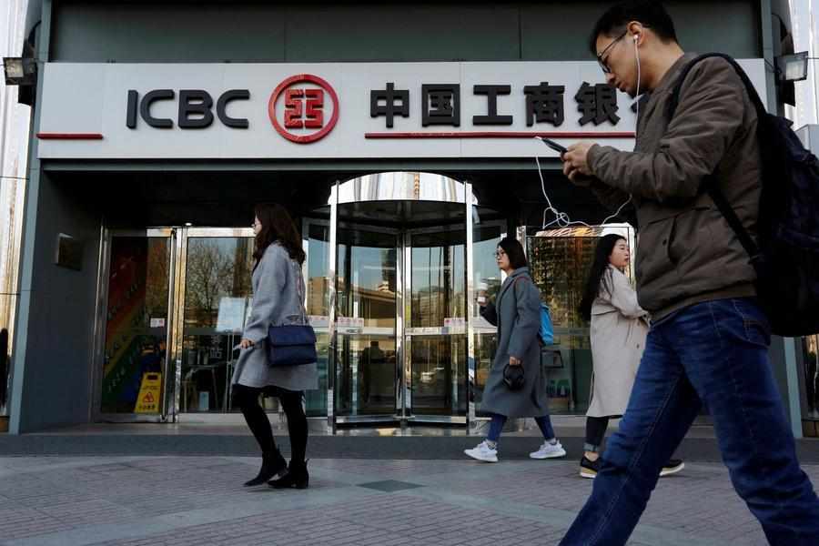 bank,china,profit,icbc,posts