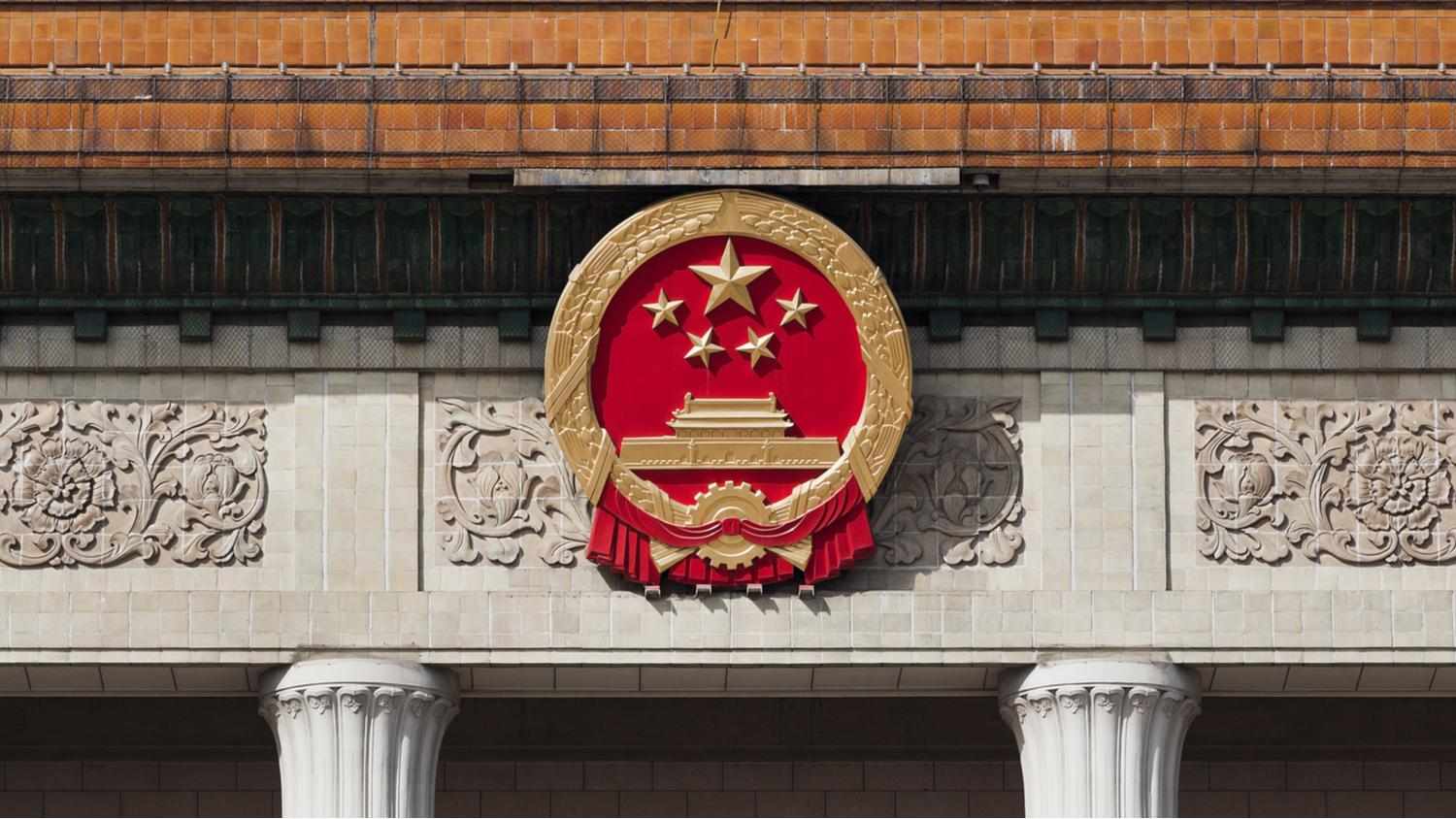 china copyright blockchain protection digital