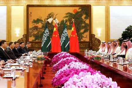china gcc strategic partnership saudi