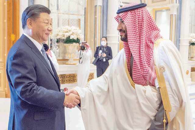 saudi,energy,china,security,ties