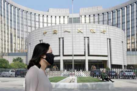 china necessary support bank