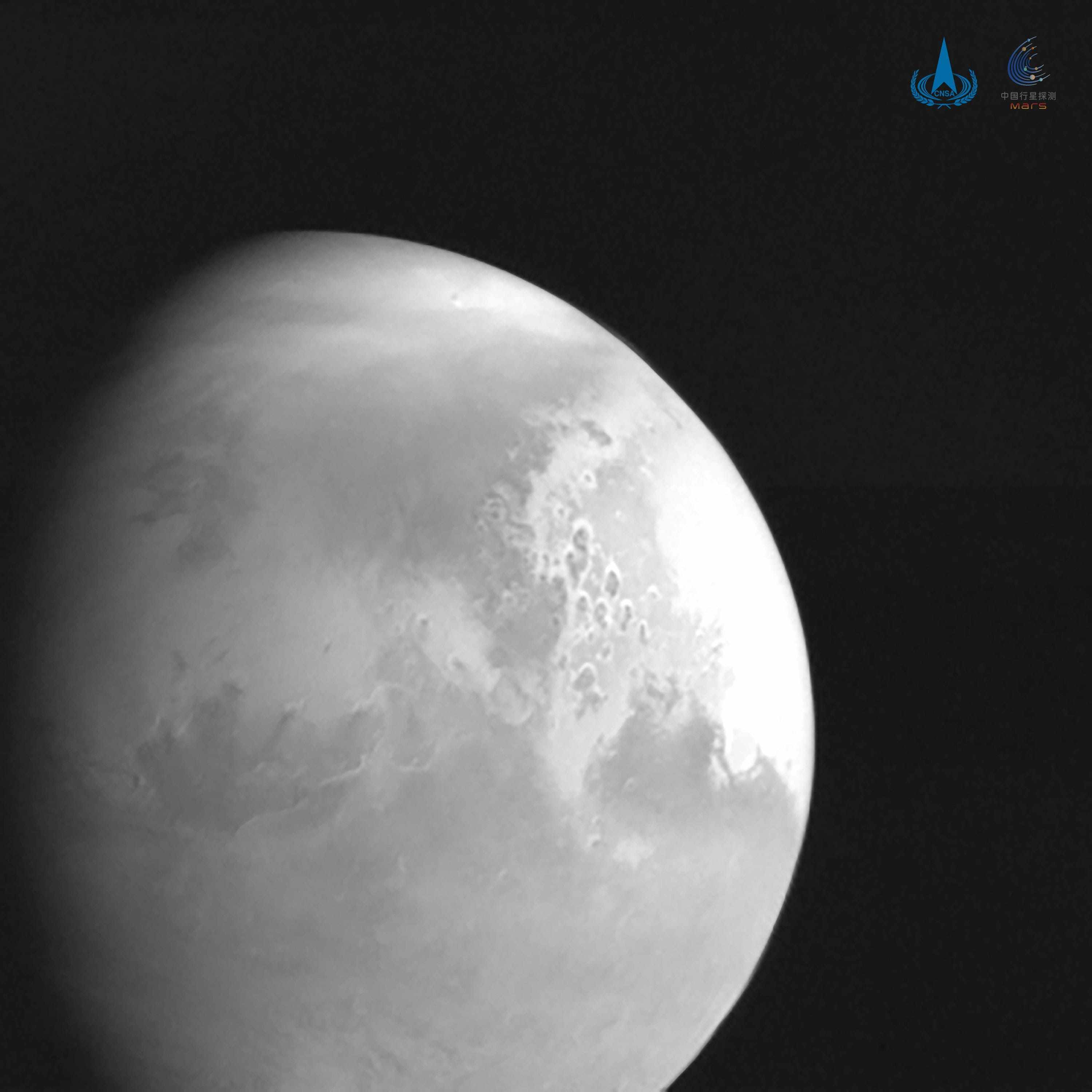 china probe mars photo planet
