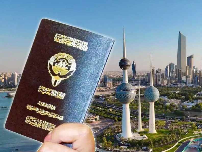 citizenship,individuals,revoked,decisive,kuwaiti