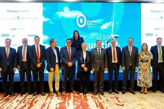 egypt,financial,today,launch,announced