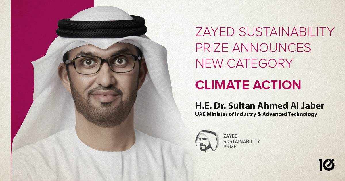 climate,action,prize,sustainability,category