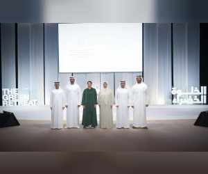 uae,ministry,climate,green,national