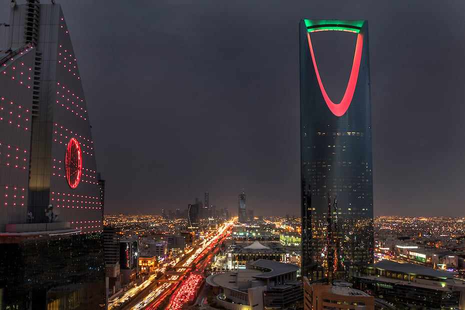 saudi,arabia,public,region,cloud