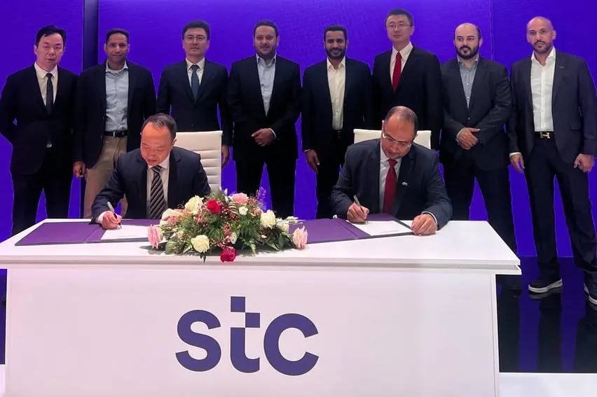 announce,cloud,infrastructure,stc,collaboration
