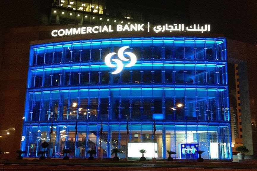 bank,qatar,commercial,award,corporate